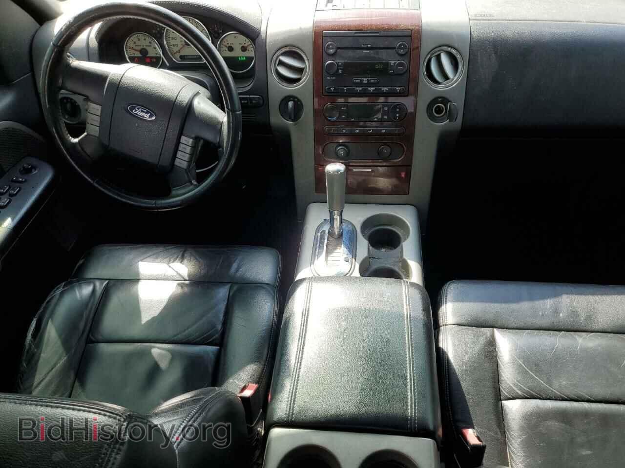 2007 FORD F-150 - VIN: 1FTPW14VX7FB00641 - Фото 8