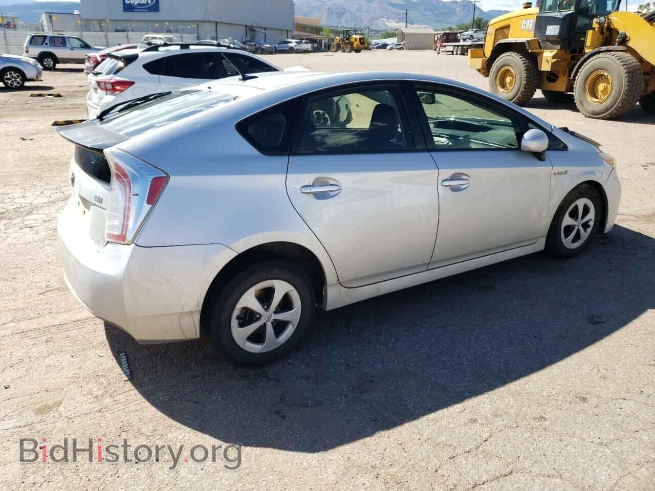 2015 TOYOTA PRIUS - VIN: JTDKN3DU5F0407510 - Фото 3