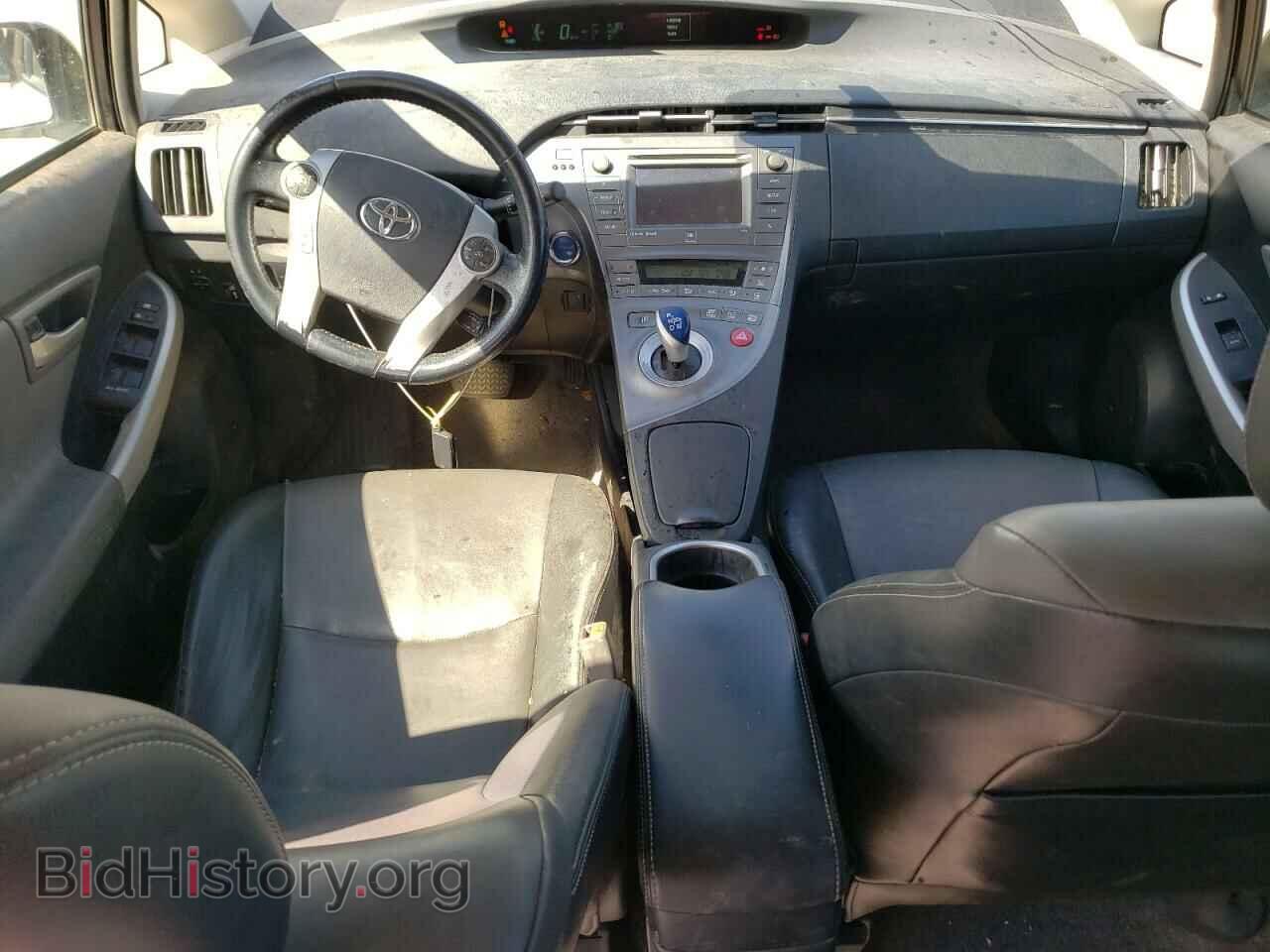 2015 TOYOTA PRIUS - VIN: JTDKN3DU5F0407510 - Фото 8