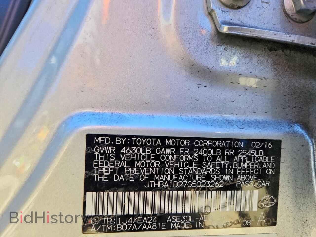 2016 LEXUS IS - VIN: JTHBA1D27G5023262 - Photo 13