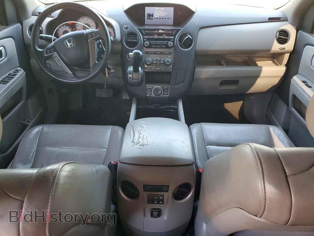 2012 HONDA PILOT - VIN: 5FNYF4H70CB021026 - Фото 8