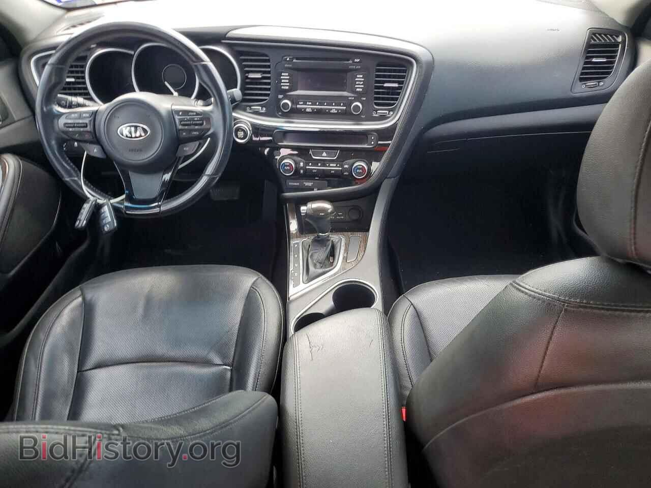 2015 KIA OPTIMA - VIN: 5XXGN4A73FG517951 - Photo 8