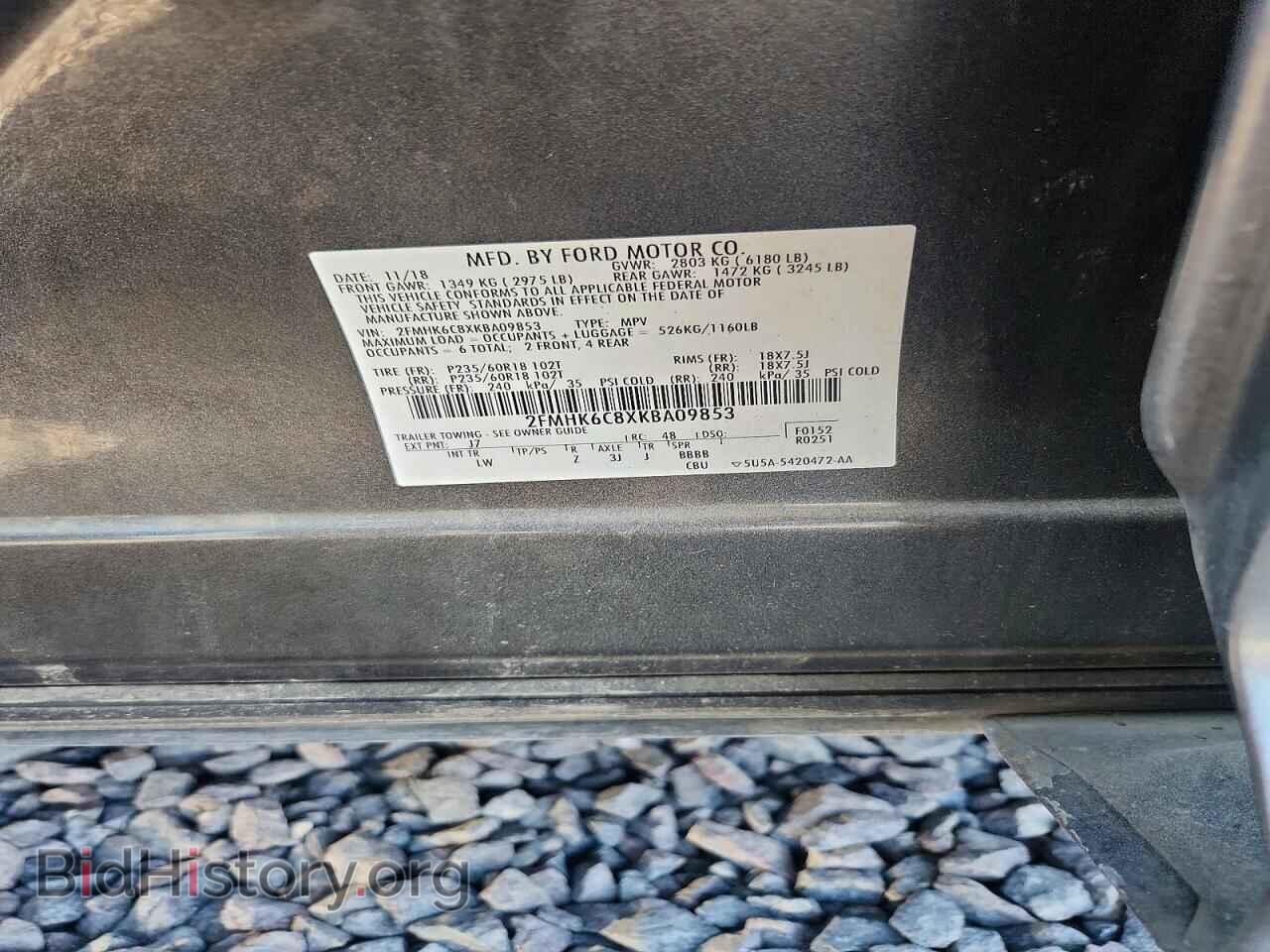 2019 FORD FLEX - VIN: 2FMHK6C8XKBA09853 - Photo 13