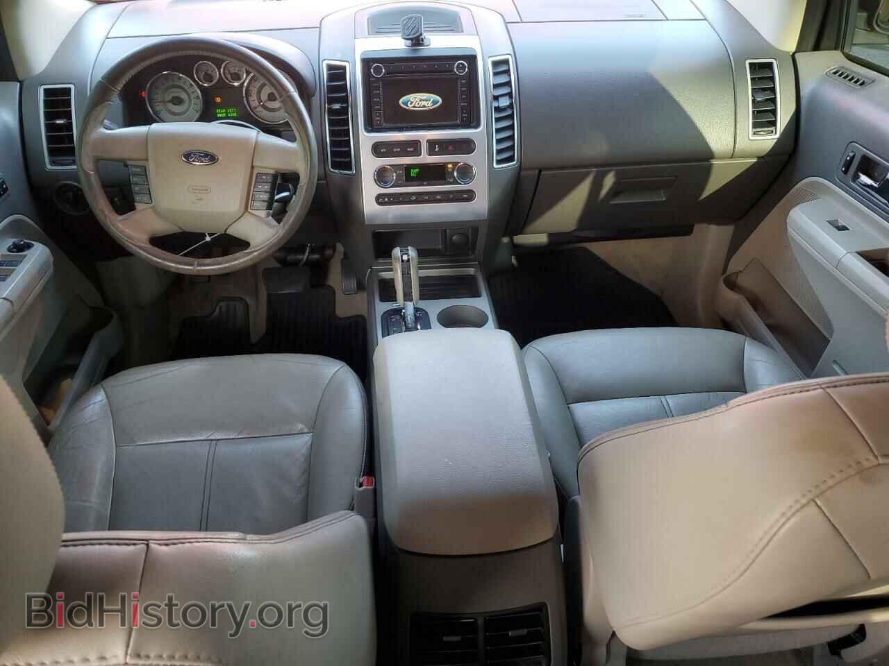 2008 FORD EDGE - VIN: 2FMDK49C58BA37437 - Фото 8
