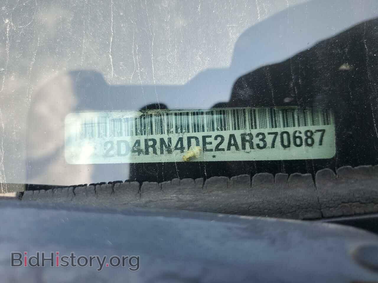 2010 DODGE CARAVAN - VIN: 2D4RN4DE2AR370687 - Фото 13