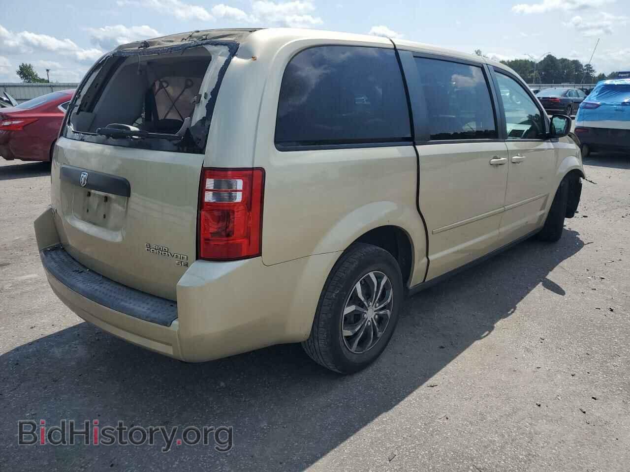 2010 DODGE CARAVAN - VIN: 2D4RN4DE2AR370687 - Фото 3