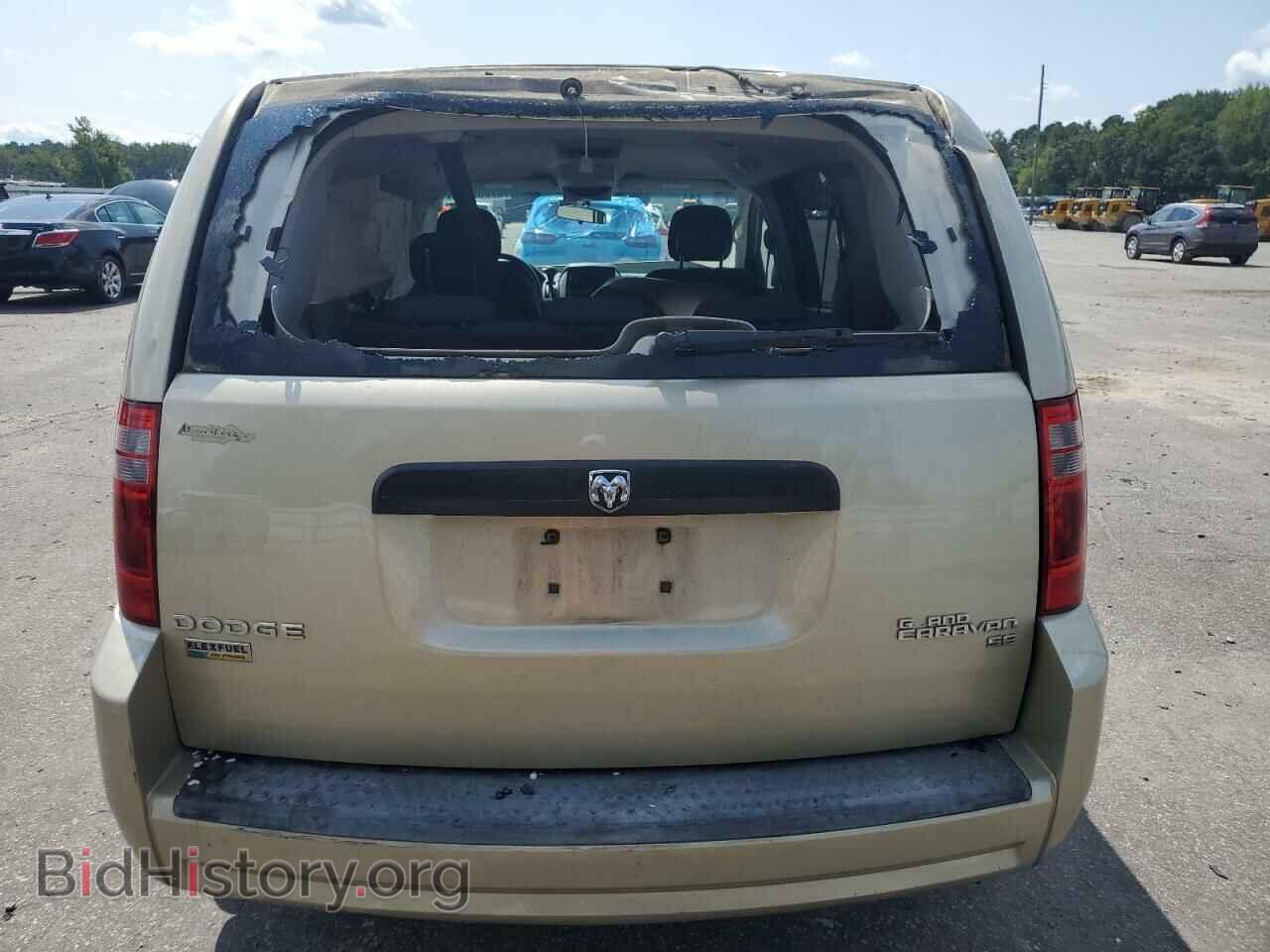 2010 DODGE CARAVAN - VIN: 2D4RN4DE2AR370687 - Фото 6
