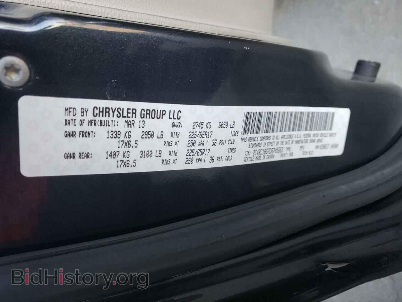 2013 CHRYSLER MINIVAN - VIN: 2C4RC1BG7DR705663 - Photo 13