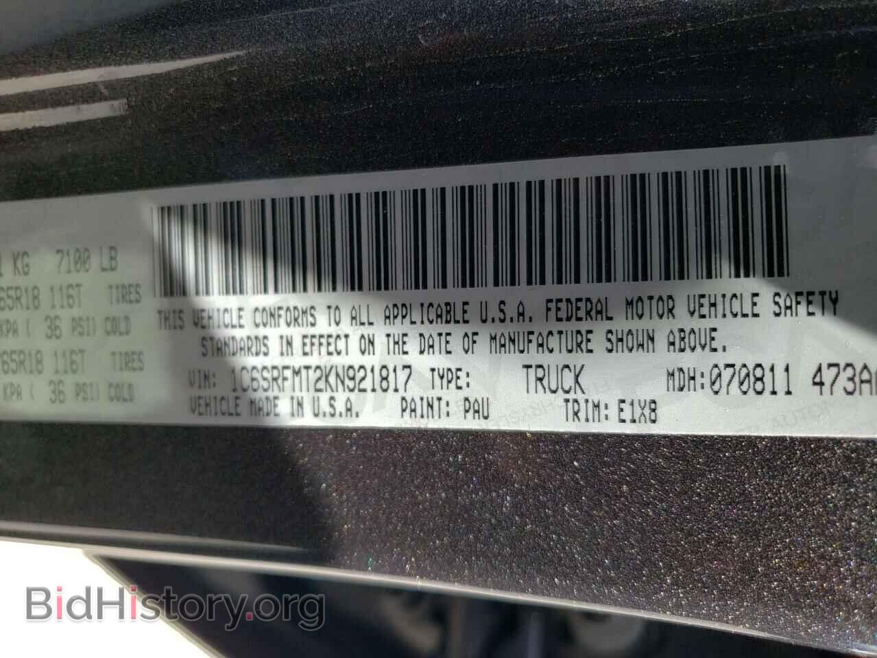 2019 RAM 1500 - VIN: 1C6SRFMT2KN921817 - Фото 12
