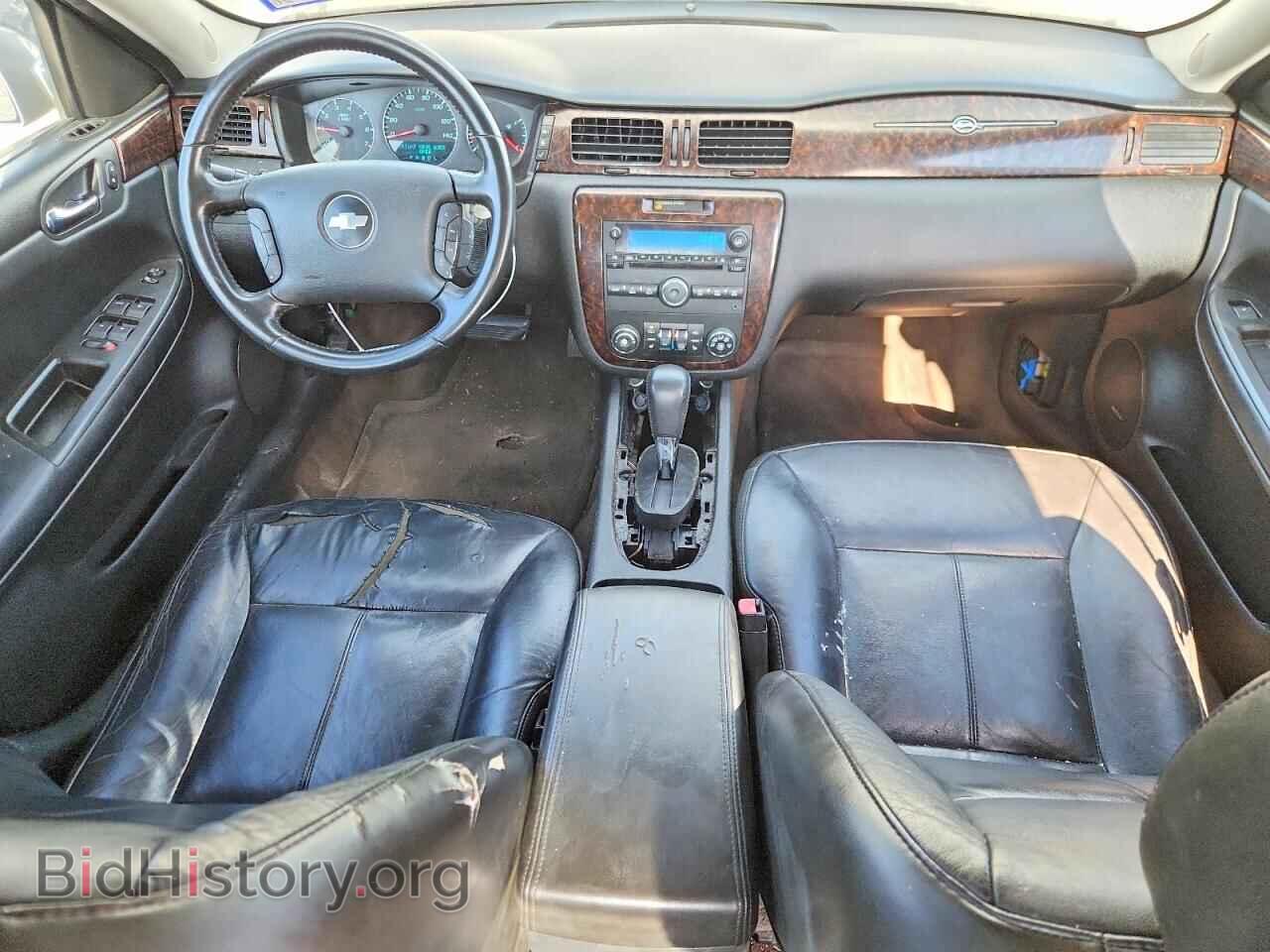 2012 CHEVROLET IMPALA - VIN: 2G1WC5E32C1171870 - Photo 8