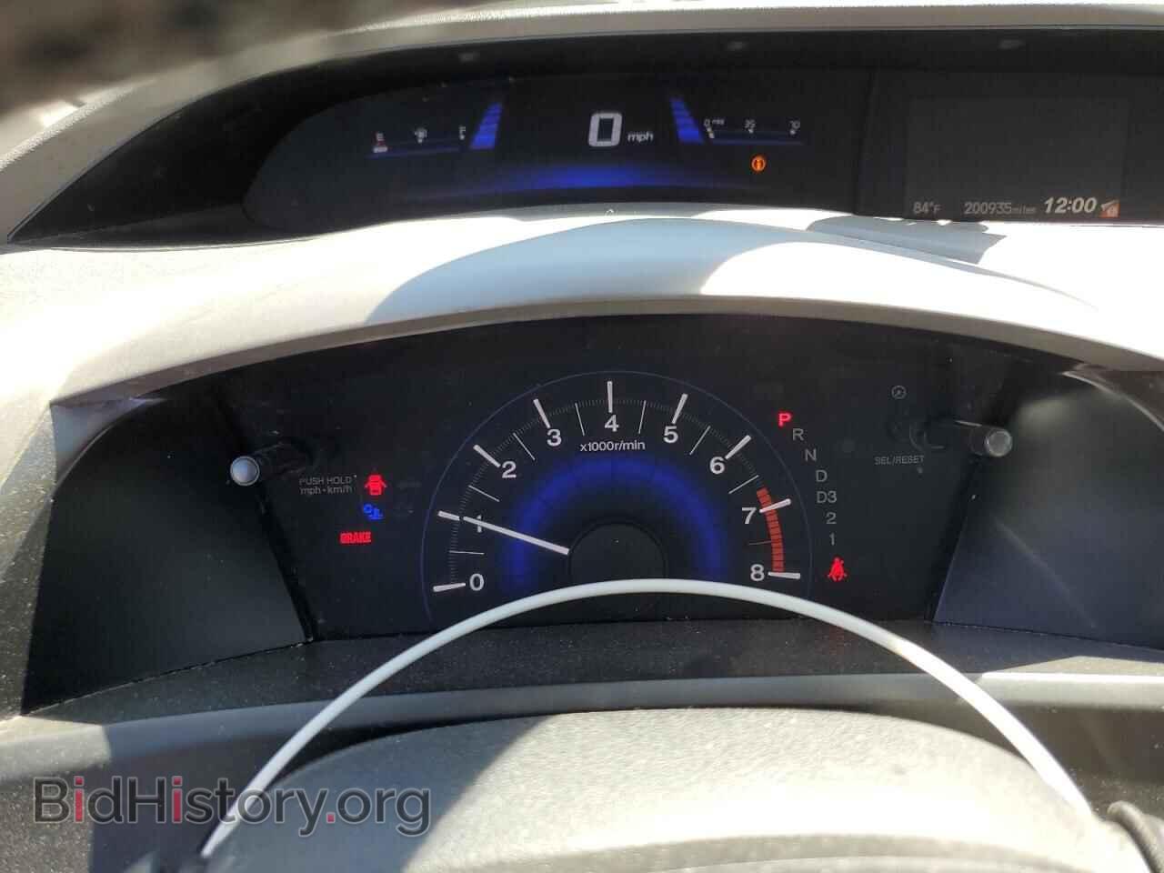 2012 HONDA CIVIC - VIN: 2HGFB2F91CH505083 - Фото 9