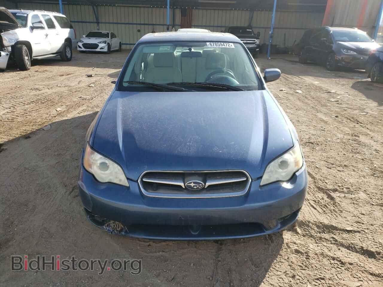 2007 SUBARU LEGACY - VIN: 4S3BL616X77207583 - Фото 5