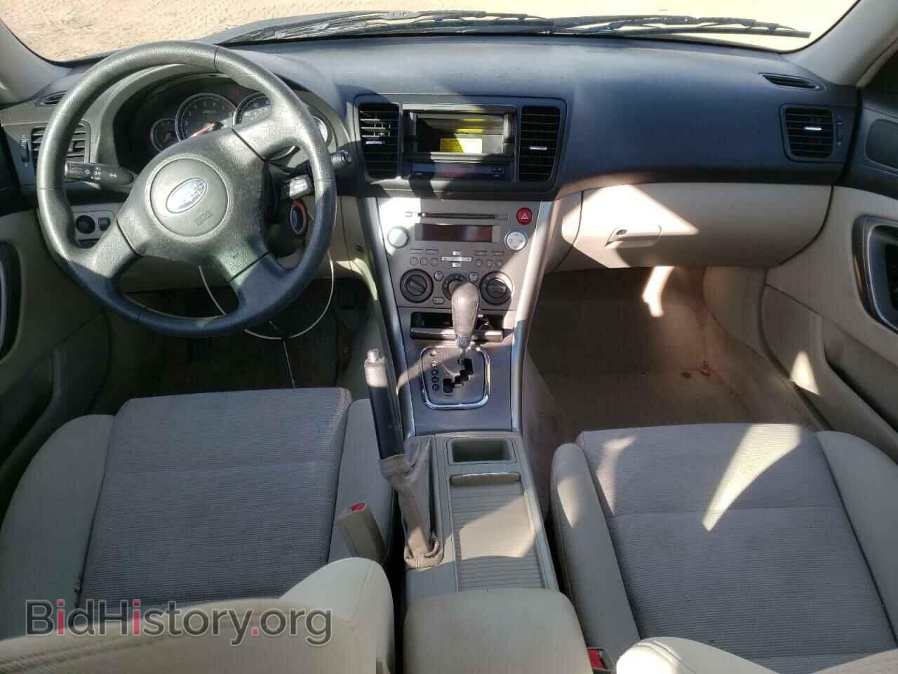 2007 SUBARU LEGACY - VIN: 4S3BL616X77207583 - Фото 8