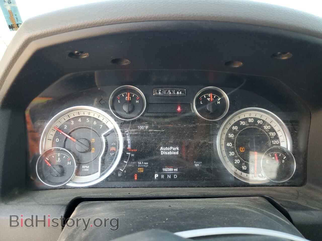 2017 RAM 1500 - VIN: 3C6RR7LT6HG523467 - Фото 9
