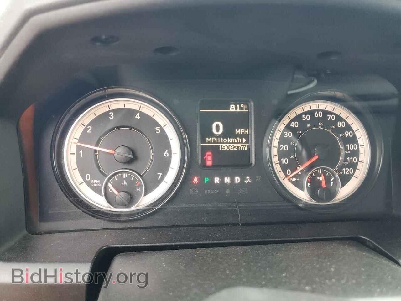 2017 RAM 1500 - VIN: 1C6RR6FT3HS651731 - Фото 9