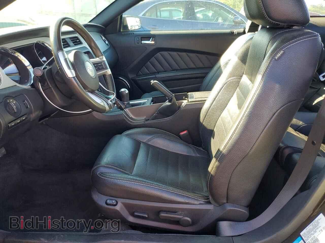 2012 FORD MUSTANG - VIN: 1ZVBP8AM2C5213962 - Photo 7