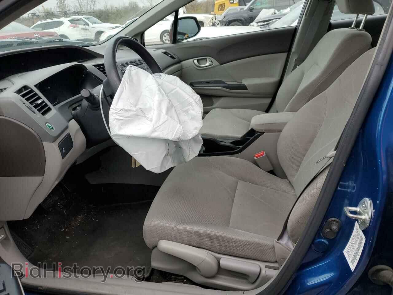 2012 HONDA CIVIC - VIN: 2HGFB2F84CH540126 - Photo 7