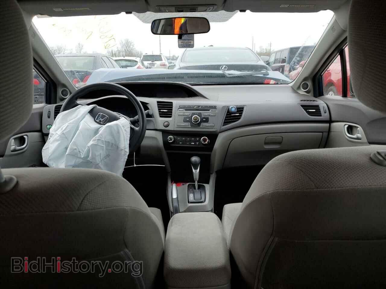 2012 HONDA CIVIC - VIN: 2HGFB2F84CH540126 - Photo 8