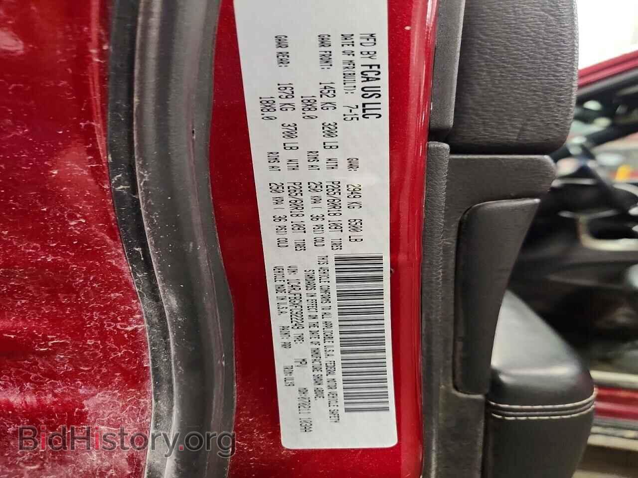 2015 JEEP CHEROKEE - VIN: 1C4RJFBGXFC922249 - Фото 13