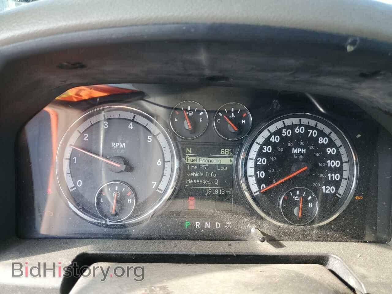 2012 DODGE RAM 1500 - VIN: 1C6RD7GP6CS127732 - Photo 9