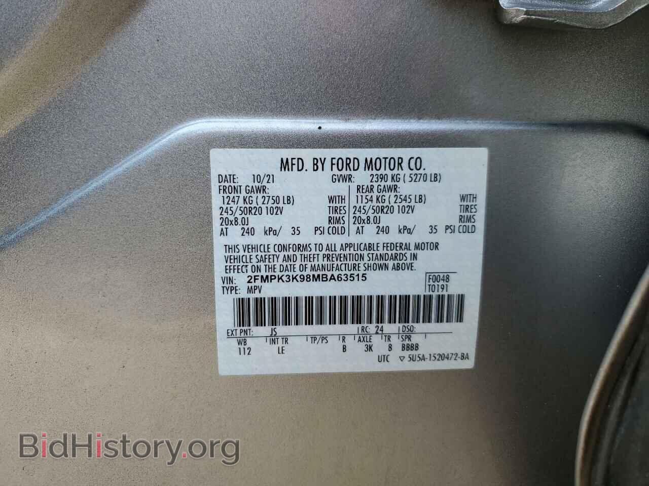 2021 FORD EDGE - VIN: 2FMPK3K98MBA63515 - Фото 13