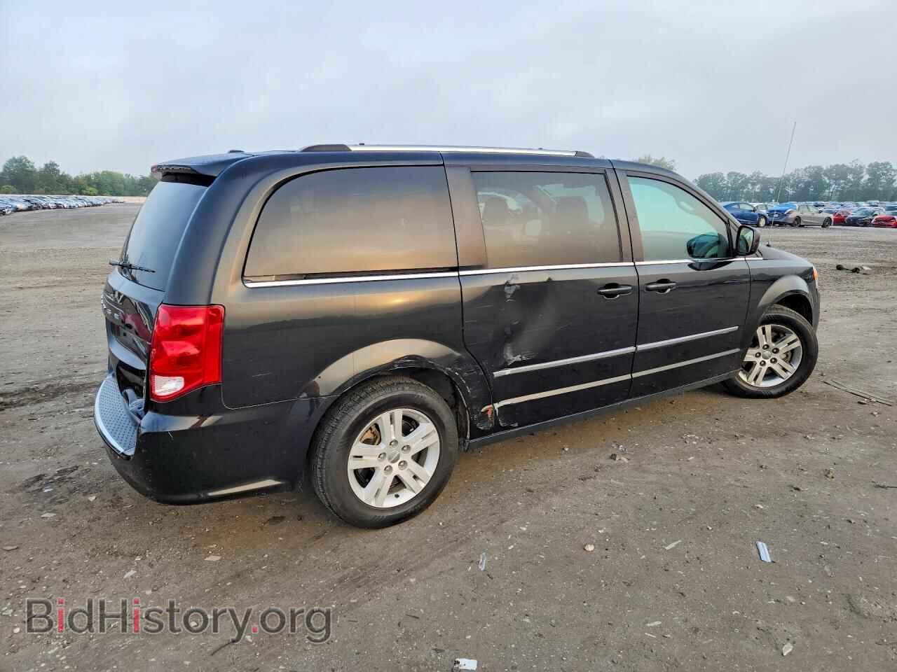 2017 DODGE CARAVAN - VIN: 2C4RDGDG1HR792981 - Фото 3