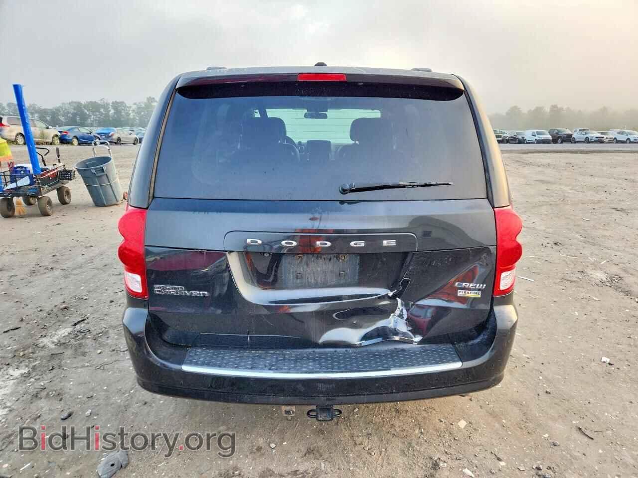 2017 DODGE CARAVAN - VIN: 2C4RDGDG1HR792981 - Фото 6