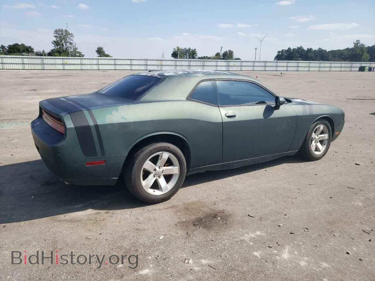 2012 DODGE CHALLENGER - VIN: 2C3CDYAG2CH208753 - Photo 3