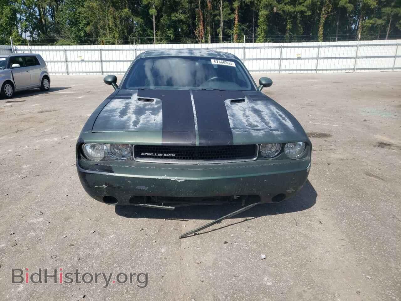 2012 DODGE CHALLENGER - VIN: 2C3CDYAG2CH208753 - Photo 5