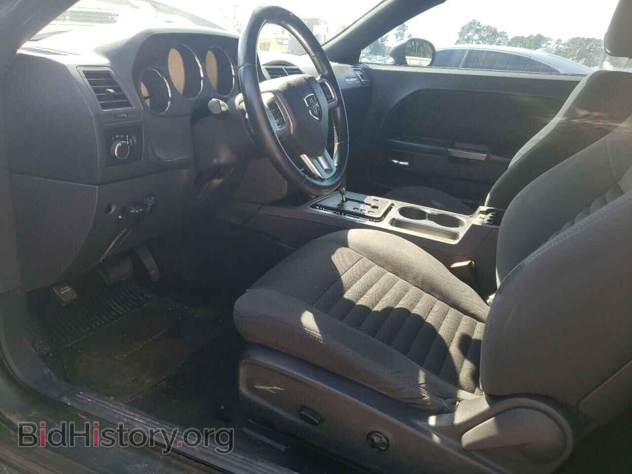 2012 DODGE CHALLENGER - VIN: 2C3CDYAG2CH208753 - Photo 7