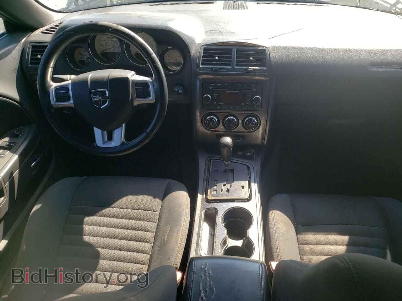 2012 DODGE CHALLENGER - VIN: 2C3CDYAG2CH208753 - Photo 8