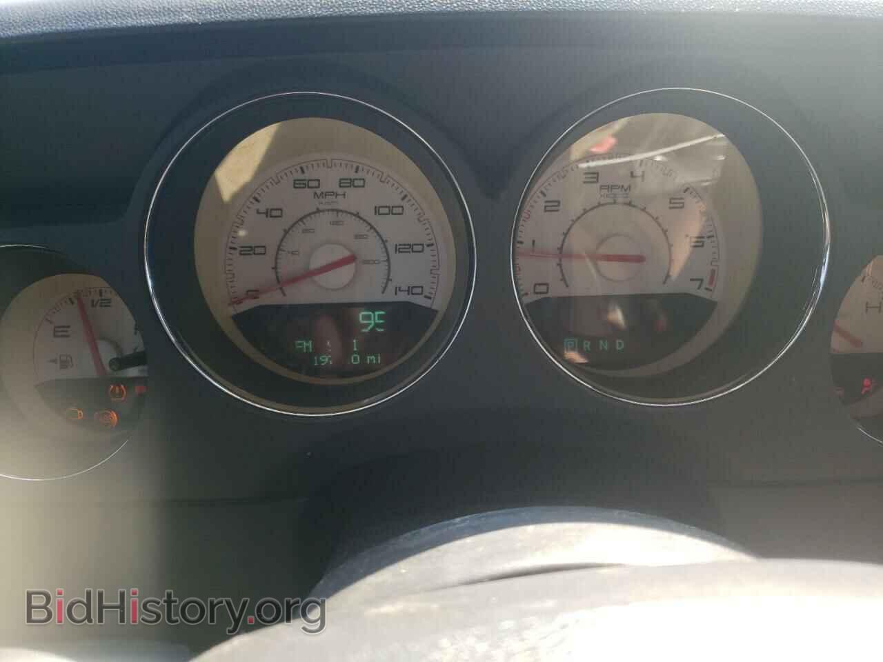 2012 DODGE CHALLENGER - VIN: 2C3CDYAG2CH208753 - Photo 9