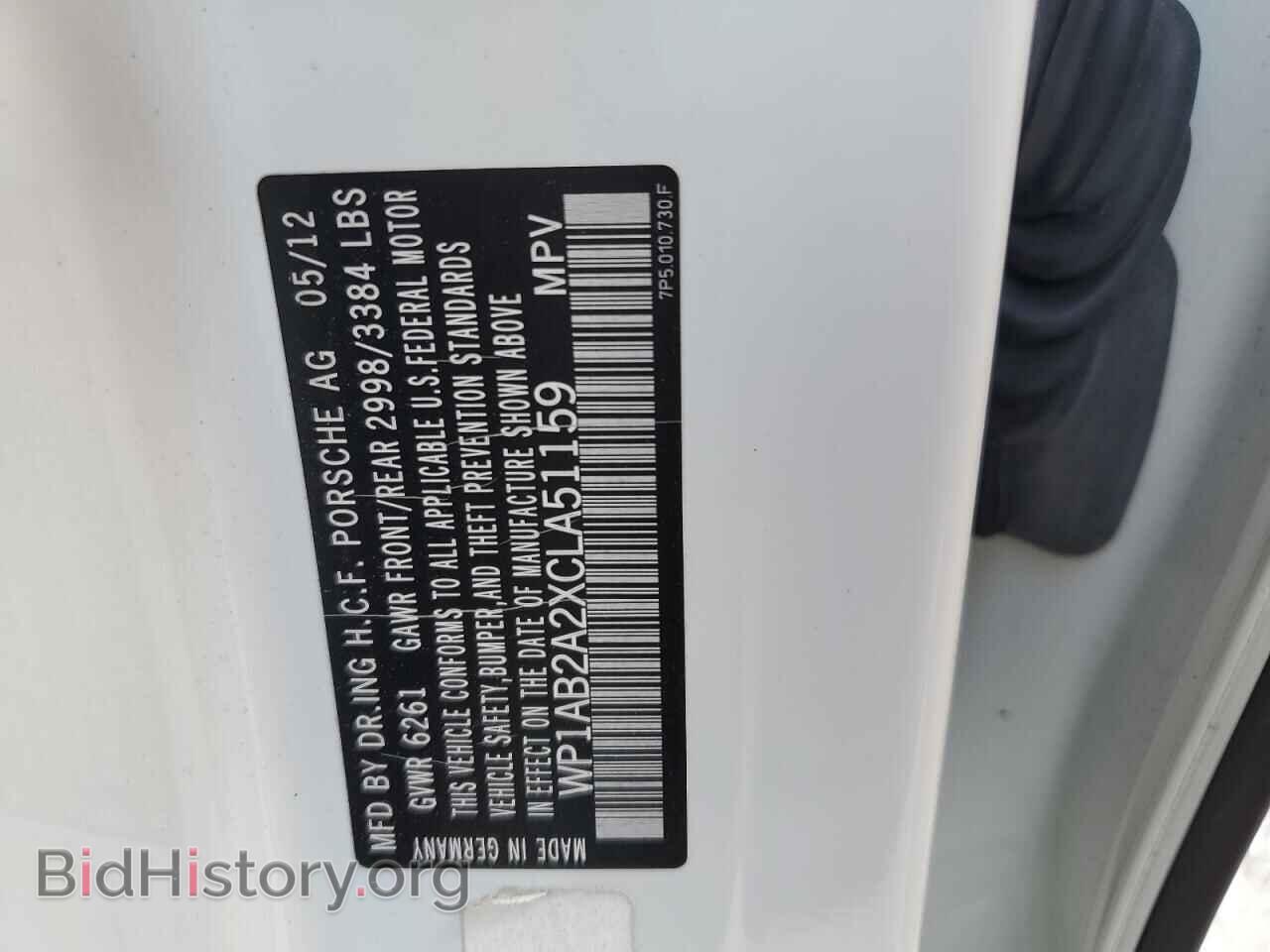 2012 PORSCHE CAYENNE - VIN: WP1AB2A2XCLA51159 - Фото 13