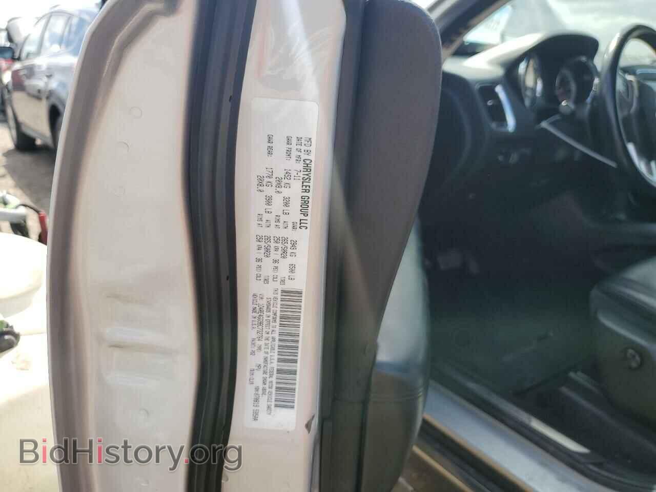 2011 DODGE DURANGO - VIN: 1D4RE4GG9BC732764 - Photo 12