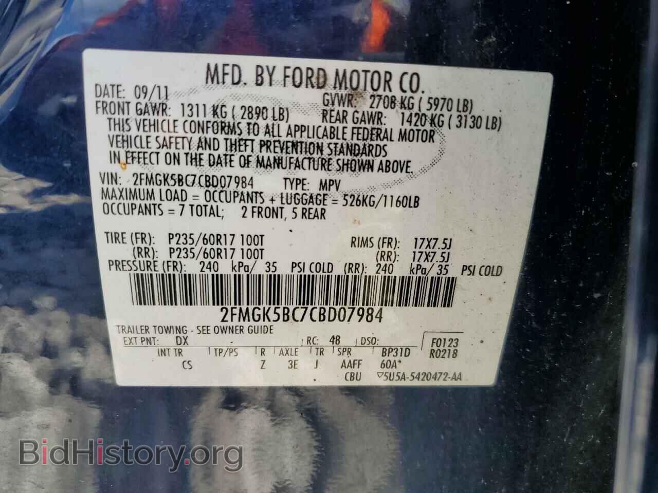 2012 FORD FLEX - VIN: 2FMGK5BC7CBD07984 - Photo 14