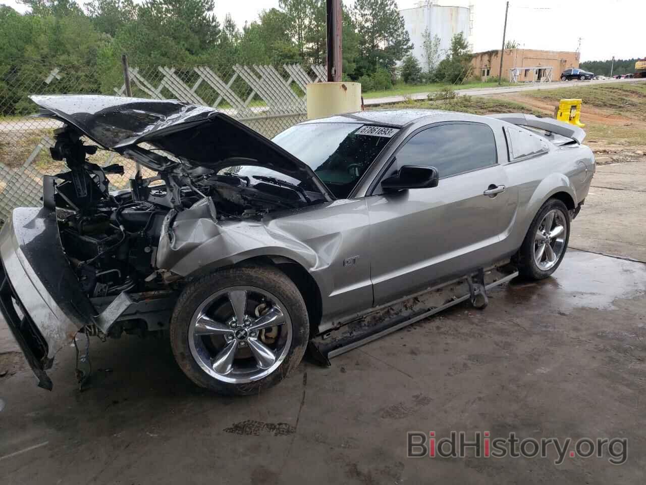 Photo 1ZVHT82H685135006 - FORD MUSTANG 2008