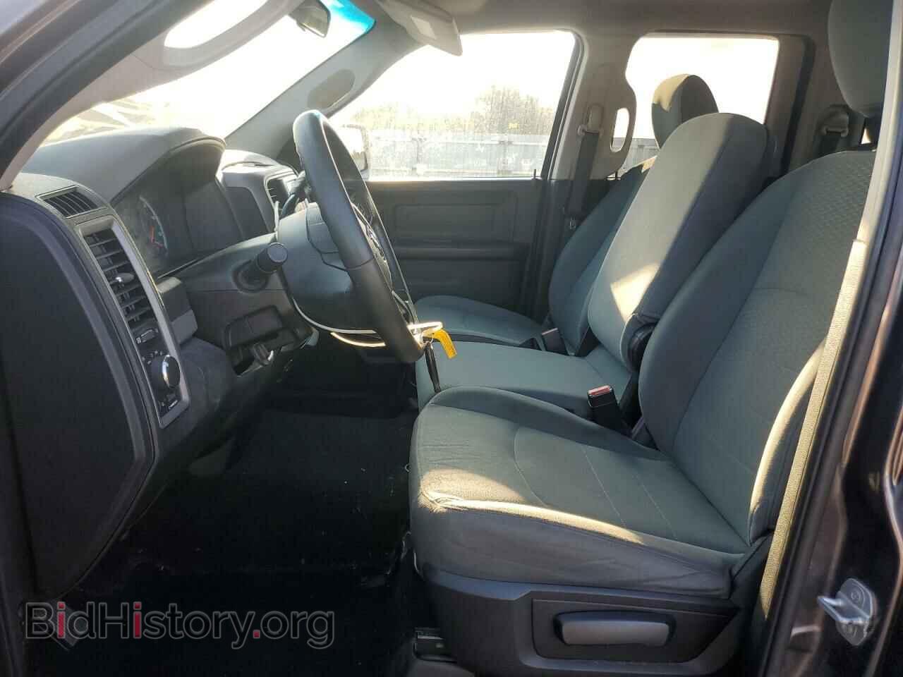 2015 RAM 1500 - VIN: 1C6RR7FT3FS524075 - Фото 7