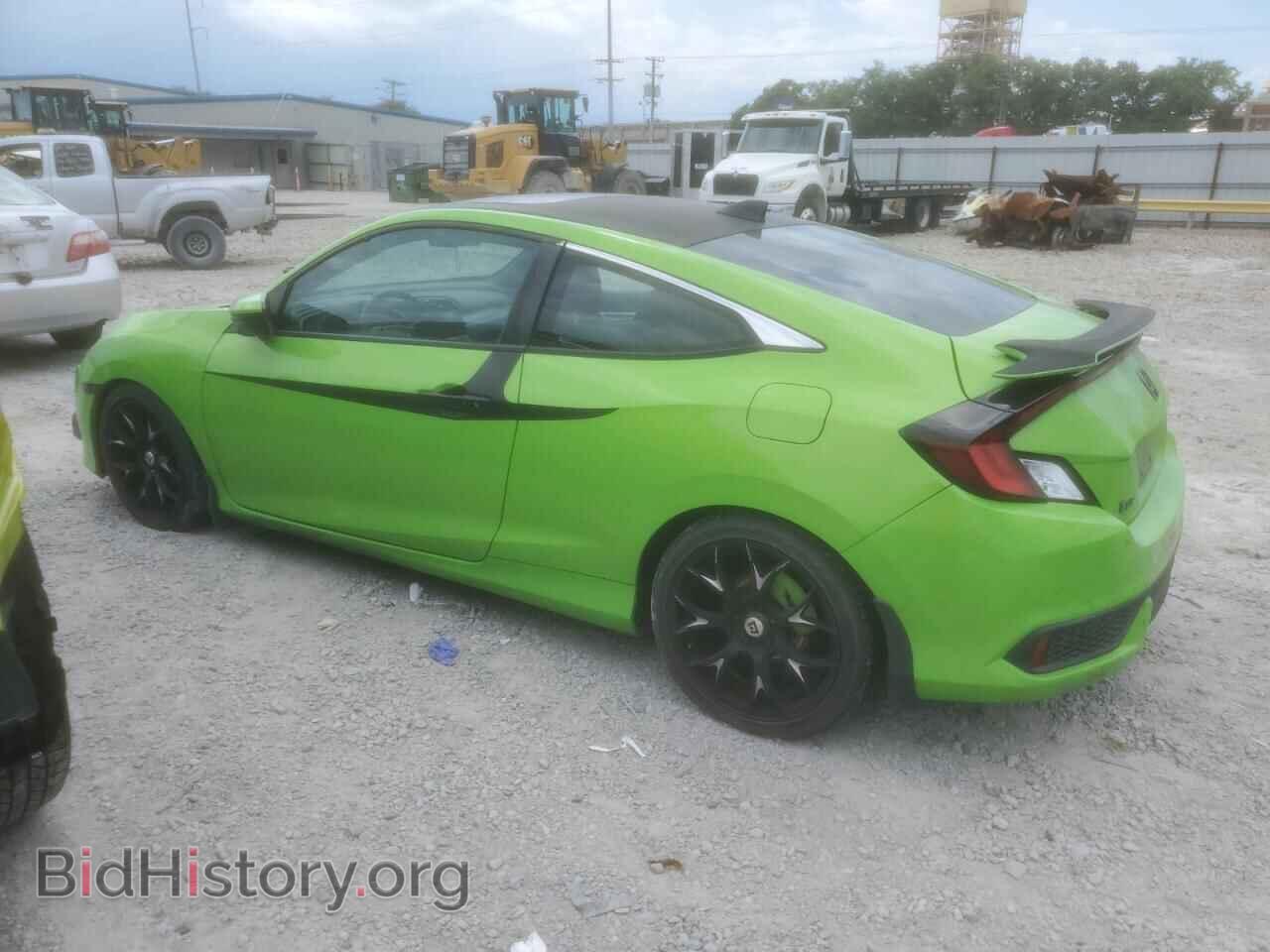 2017 HONDA CIVIC - VIN: 2HGFC3B32HH350152 - Фото 2
