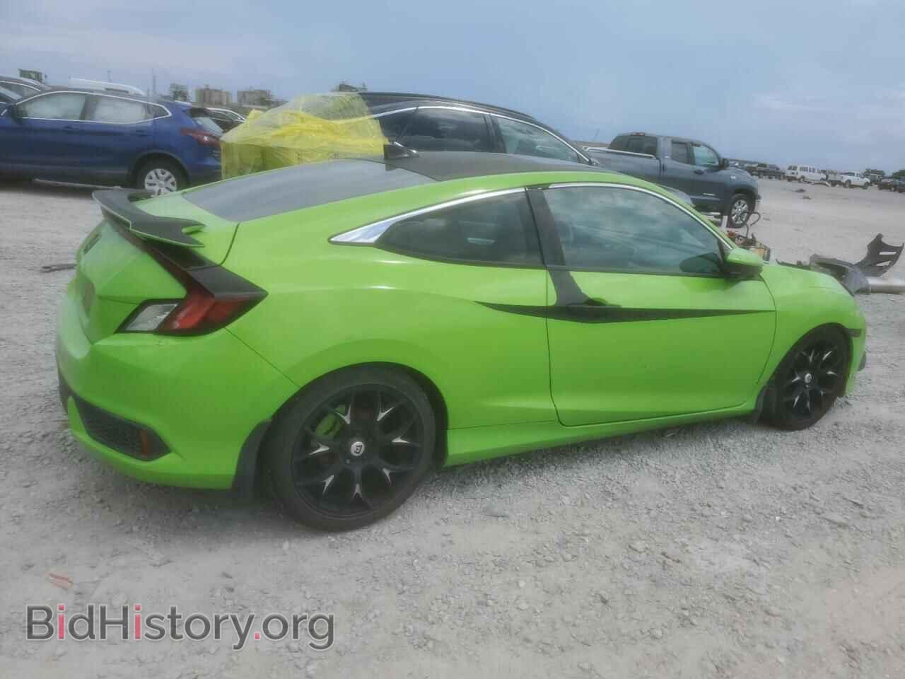 2017 HONDA CIVIC - VIN: 2HGFC3B32HH350152 - Фото 3
