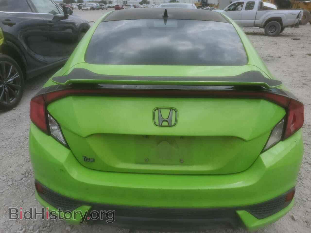2017 HONDA CIVIC - VIN: 2HGFC3B32HH350152 - Фото 6