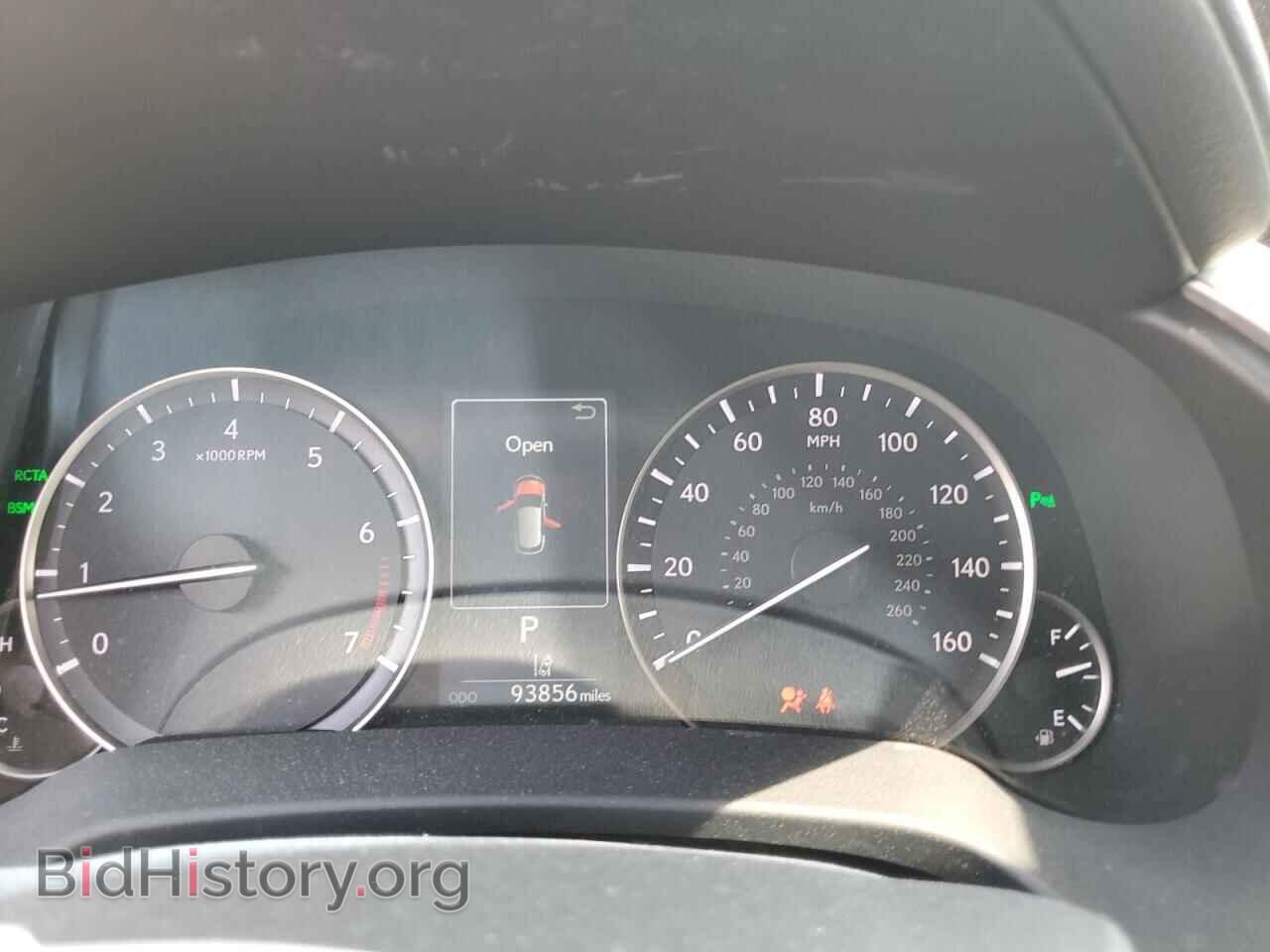 2017 LEXUS RX350 - VIN: 2T2BZMCA6HC066544 - Фото 9