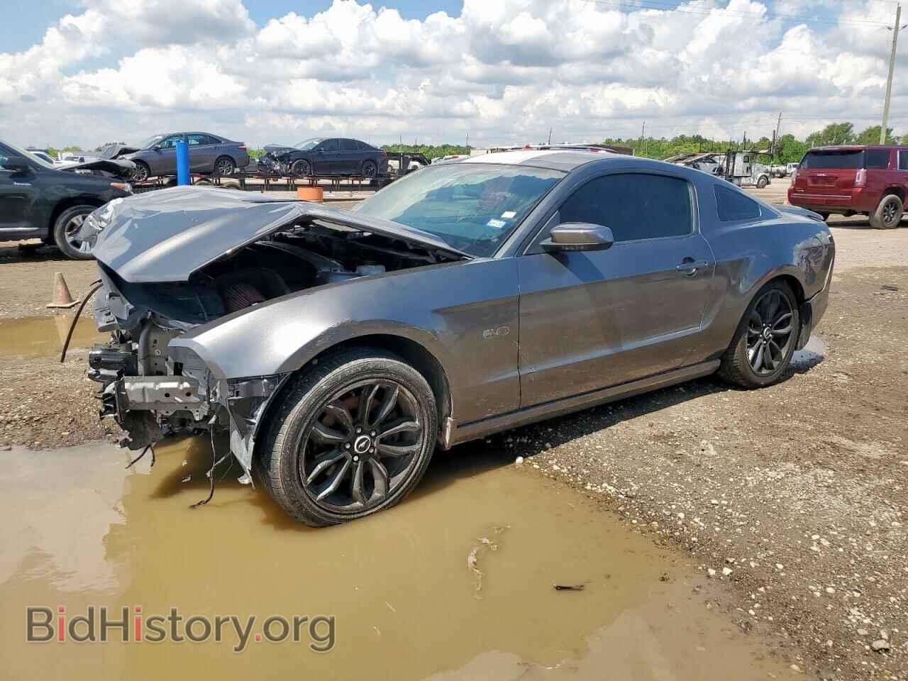 Photo 1ZVBP8CFXE5247343 - FORD MUSTANG 2014