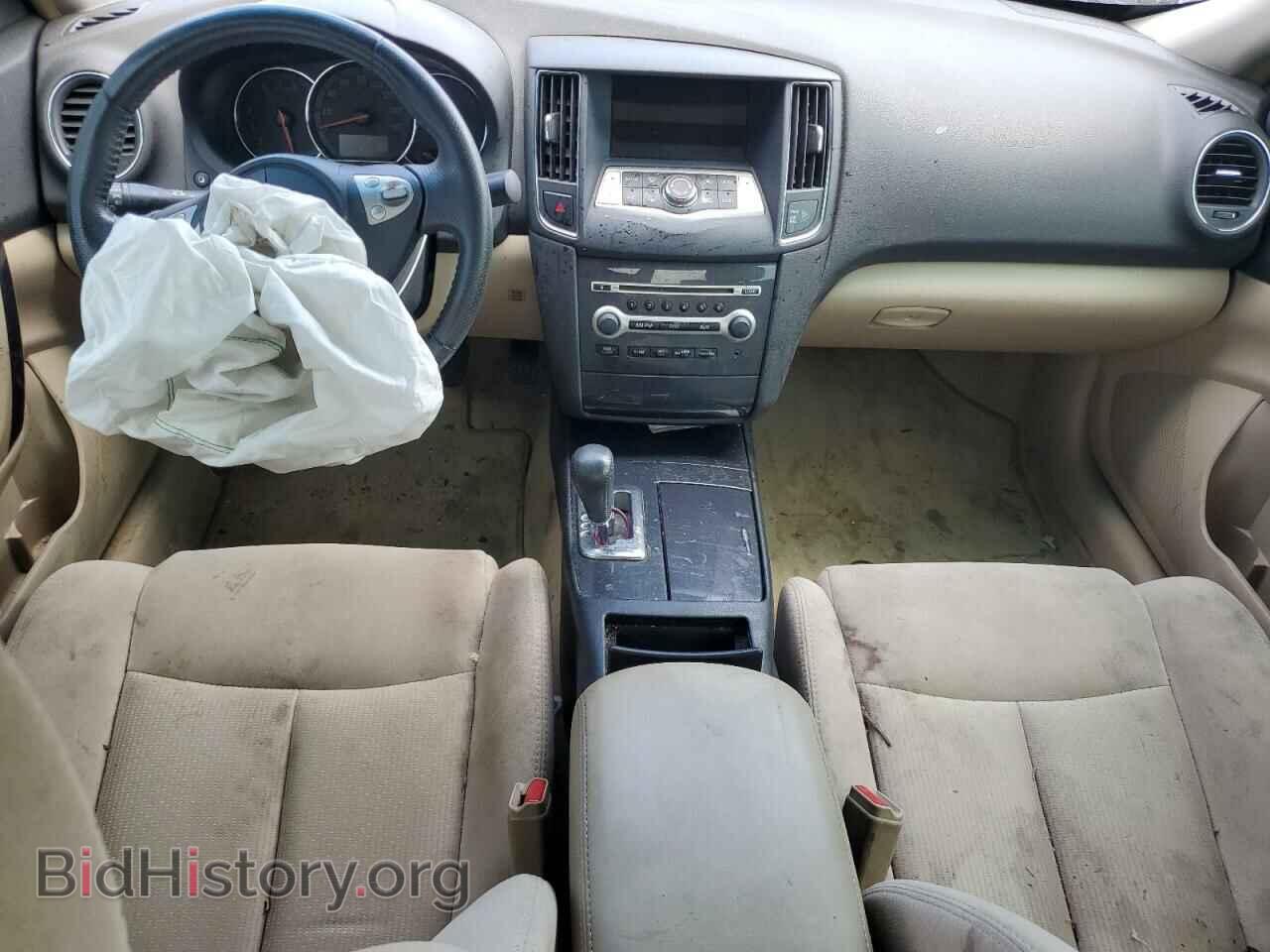 2012 NISSAN MAXIMA - VIN: 1N4AA5AP5CC846191 - Photo 8