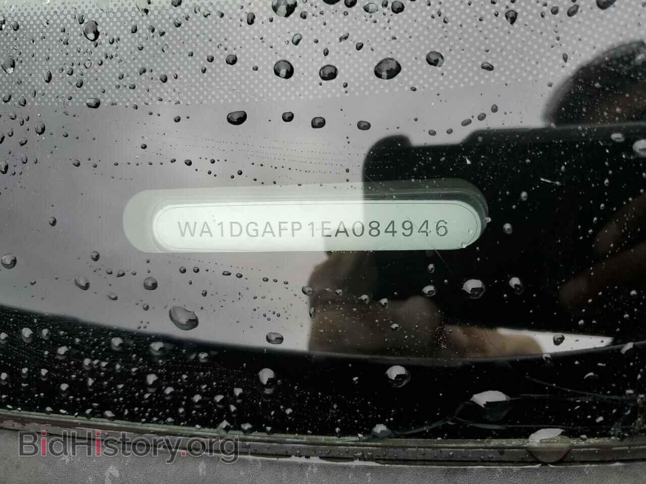 2014 AUDI Q5 - VIN: WA1DGAFP1EA084946 - Фото 12