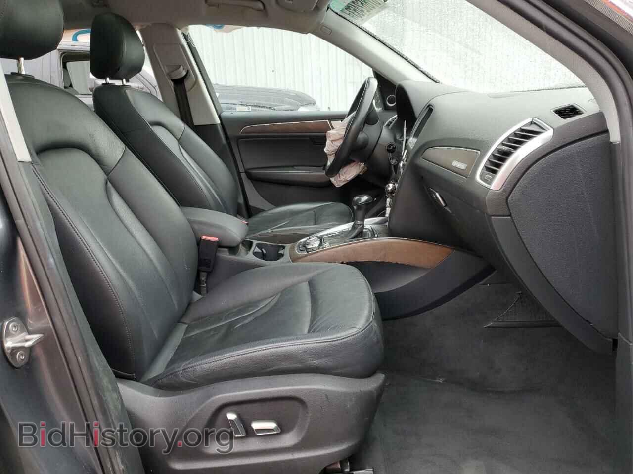 2014 AUDI Q5 - VIN: WA1DGAFP1EA084946 - Фото 7