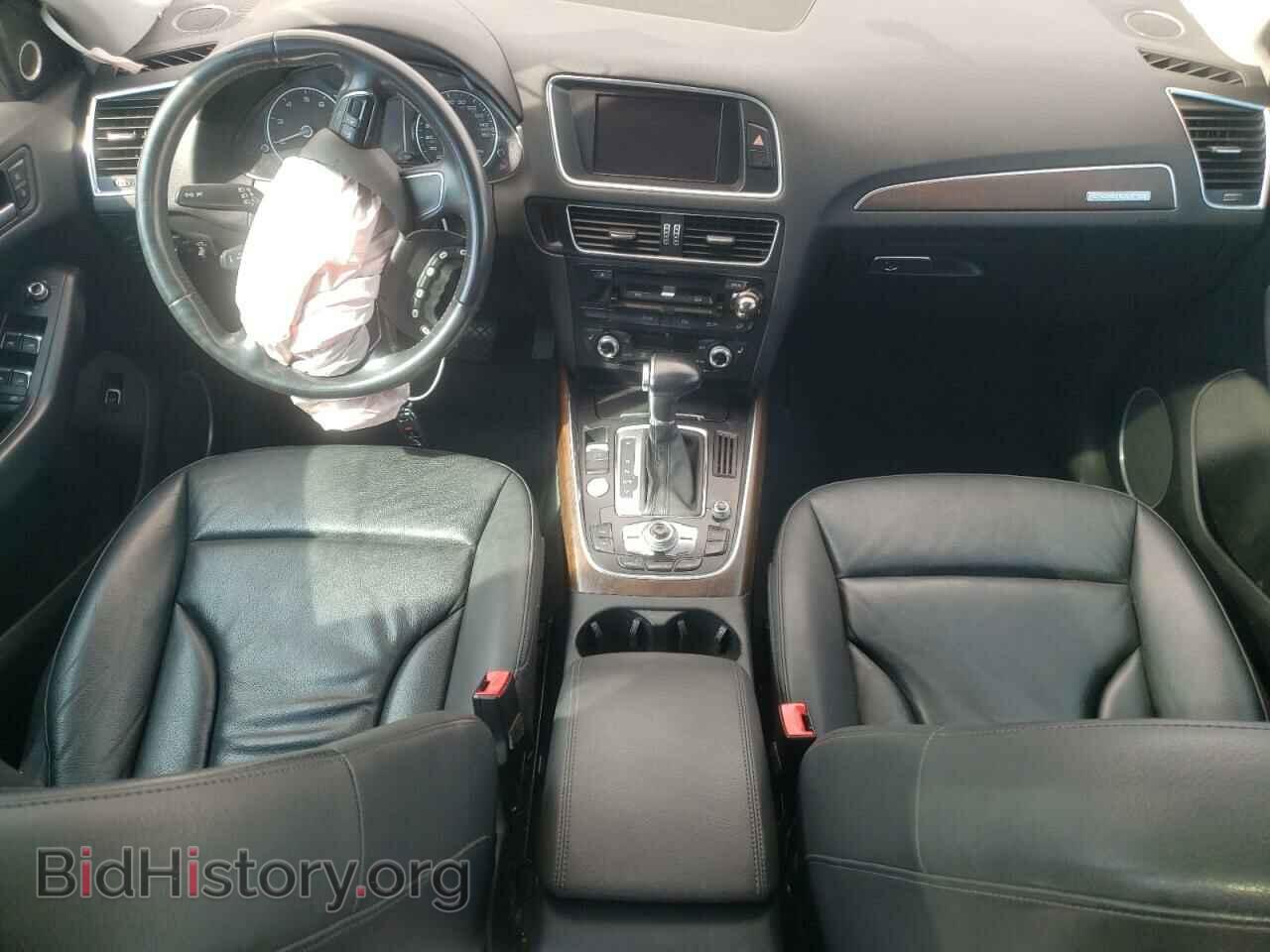 2014 AUDI Q5 - VIN: WA1DGAFP1EA084946 - Фото 8