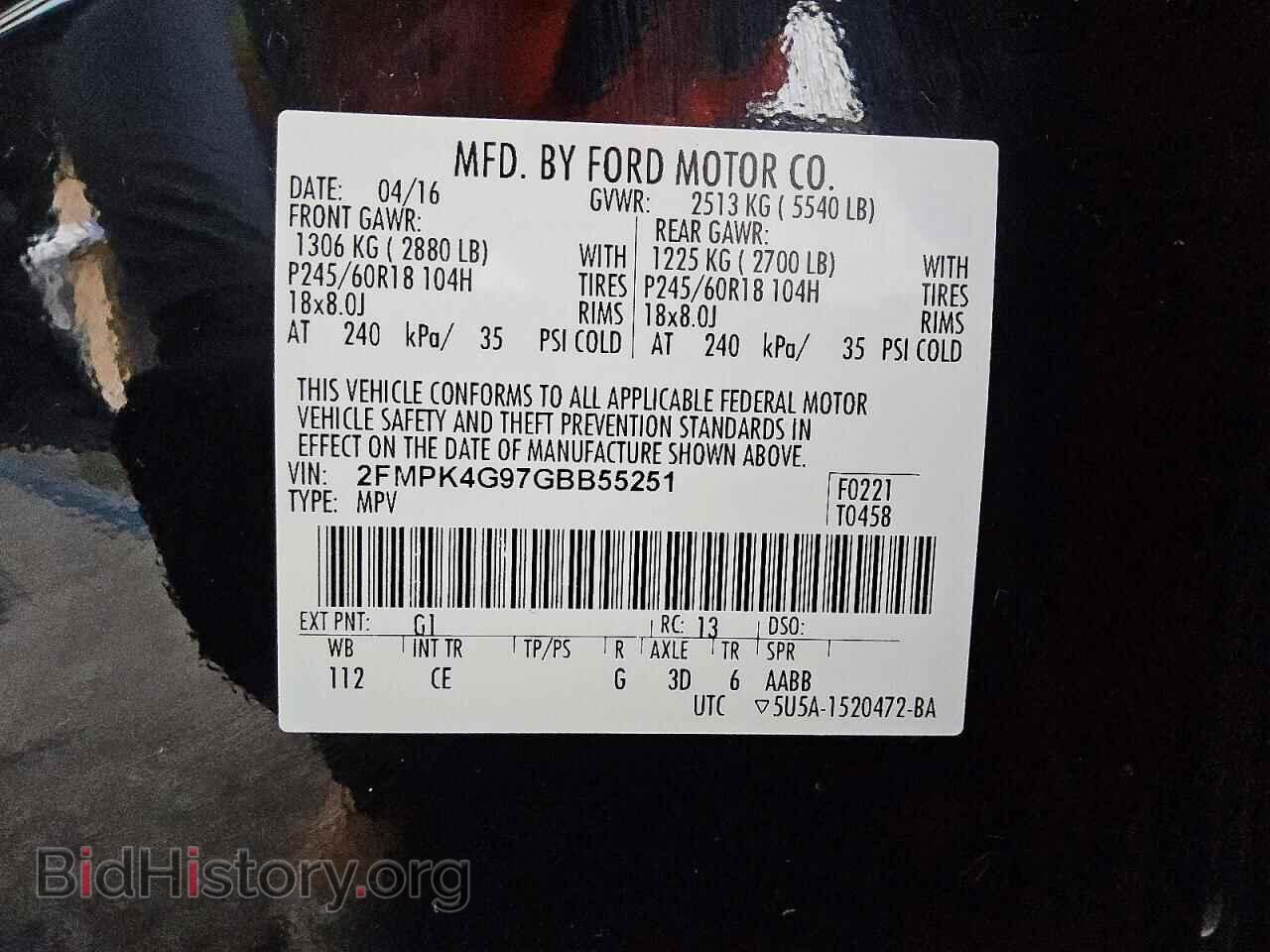 2016 FORD EDGE - VIN: 2FMPK4G97GBB55251 - Photo 13