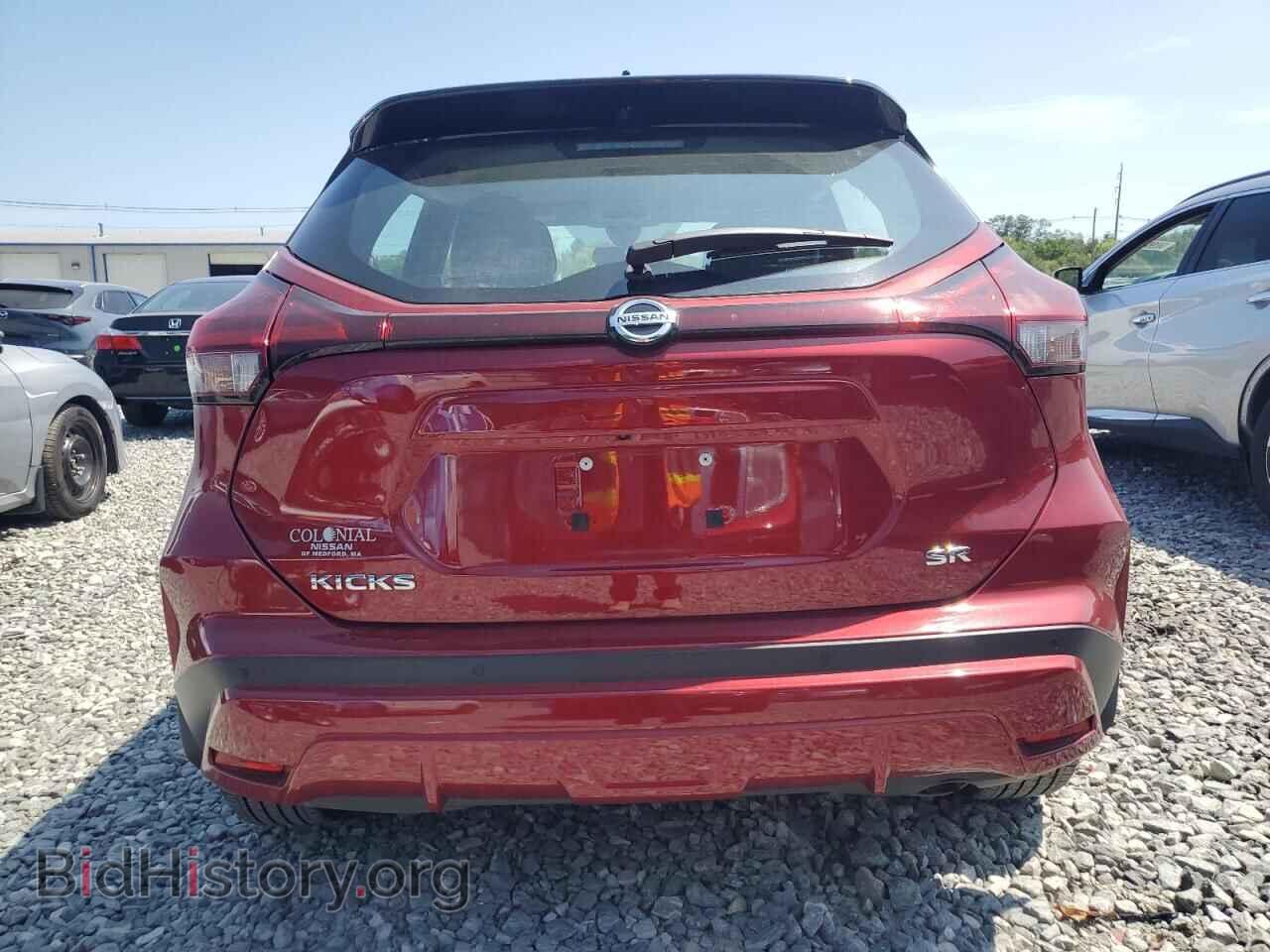 2021 NISSAN KICKS - VIN: 3N1CP5DV7ML489505 - Фото 6