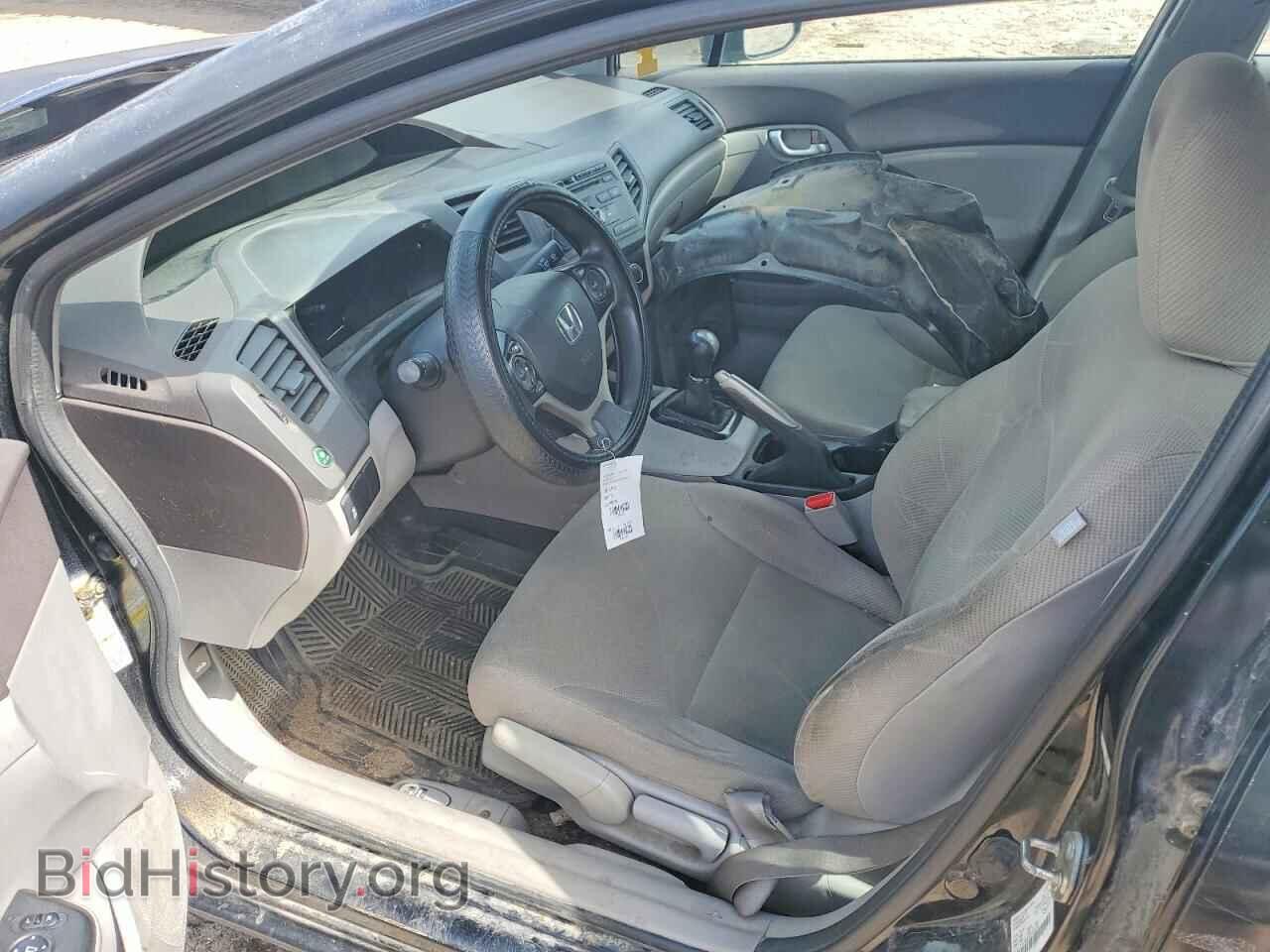 2012 HONDA CIVIC - VIN: 2HGFB2E40CH056341 - Photo 7