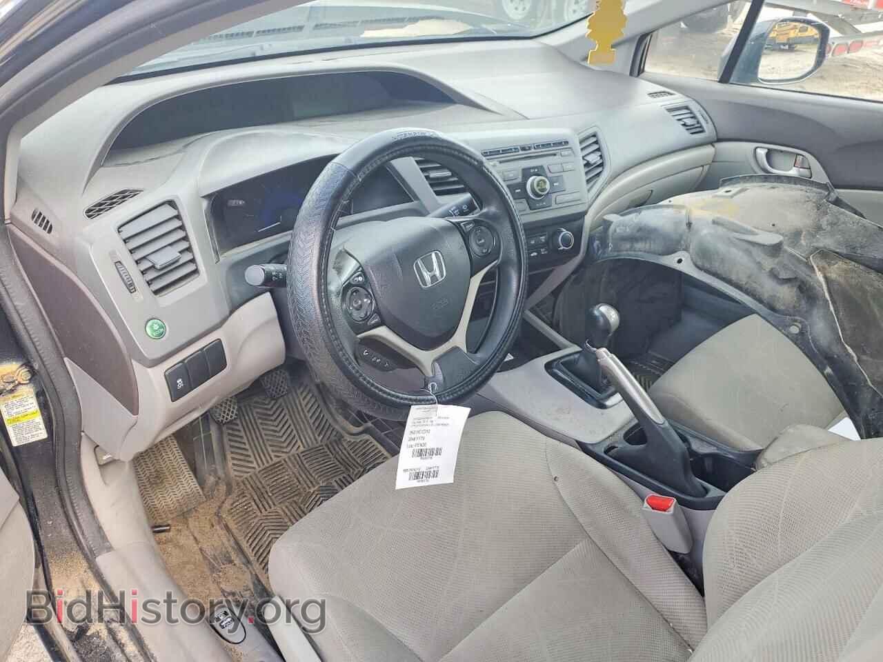 2012 HONDA CIVIC - VIN: 2HGFB2E40CH056341 - Photo 8